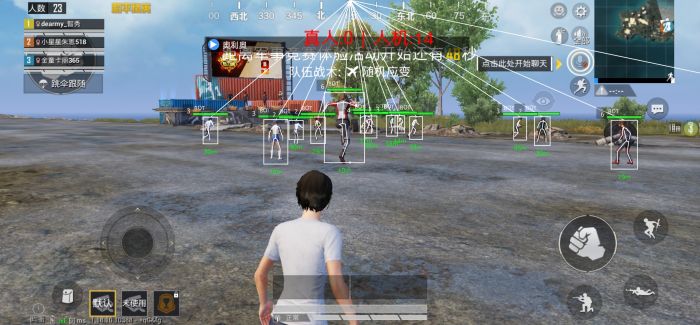 和平精英怎么打不了外挂（和平精英怎么打得过外挂）